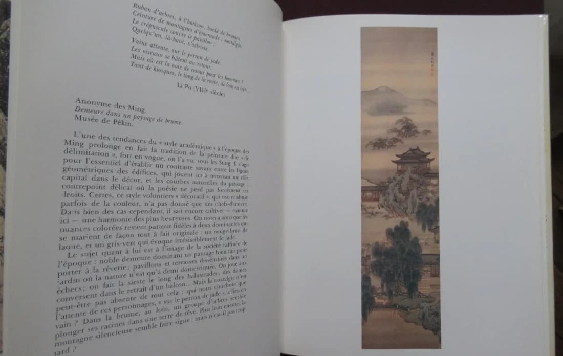 L'Espace du Rêve - Mille ans de peinture chinoise - Image 6