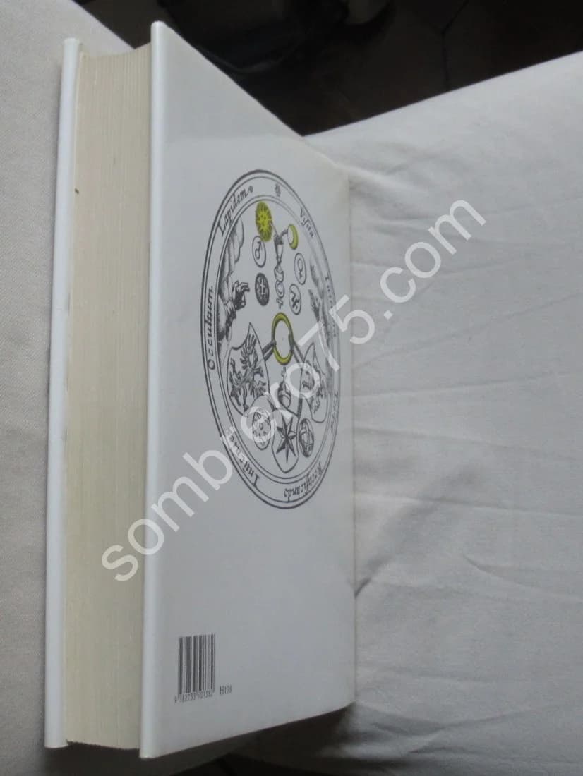 Le Jeu d'Or. Figures Hiéroglyphiques et Emblèmes Hermétiques - Image 14