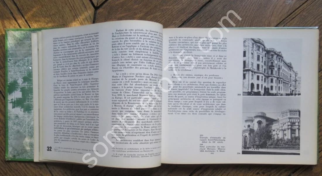 Architecture et Urbanisme Soviétiques des Années Vingt. Ville et Révolution. A. KOPP. EX. NUM - Image 5