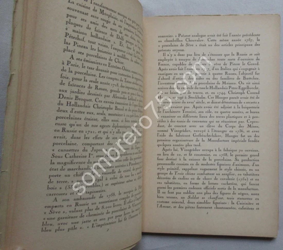 Exposition de Céramiques Russes Anciennes. Sèvres 1929 - Image 5