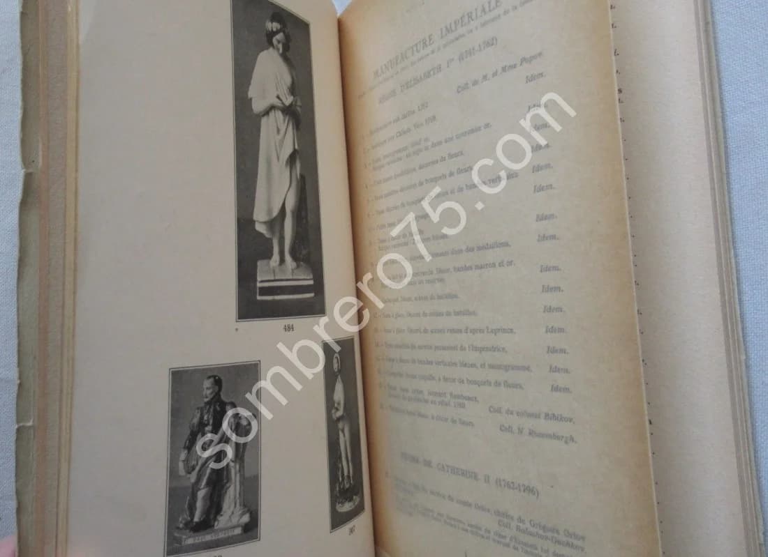 Exposition de Céramiques Russes Anciennes. Sèvres 1929 - Image 7