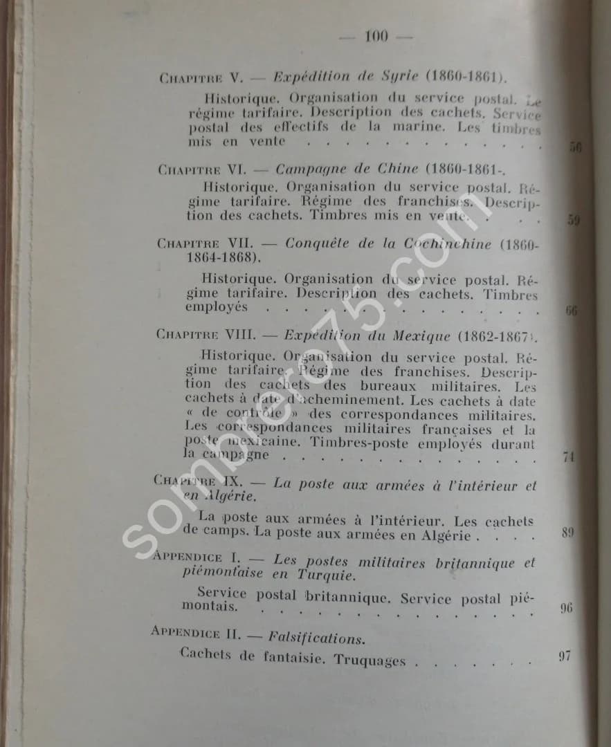 Les Correspondances par Ballon monté du Siège de Paris. Les Cachets - Image 9