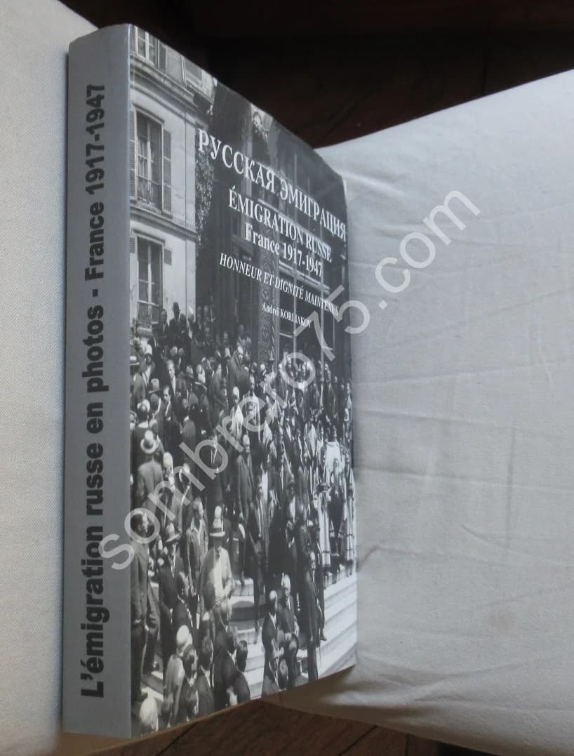 Emigration Russe - France 1917-1947 - Image 2