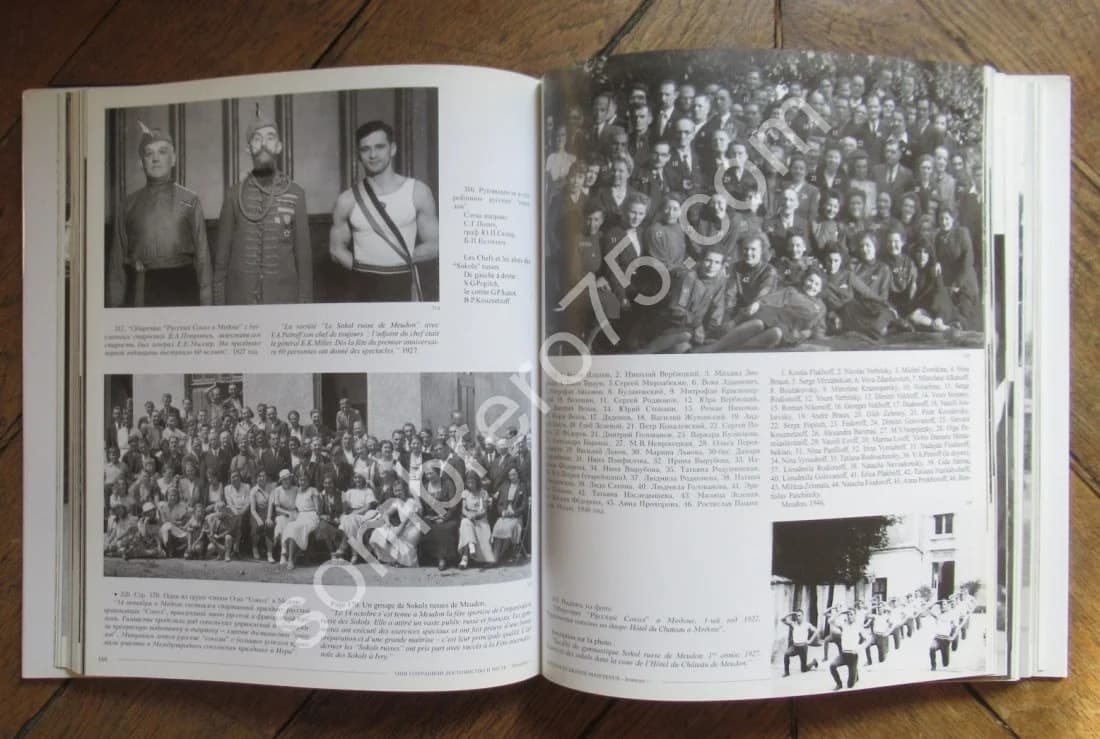 Emigration Russe - France 1917-1947 - Image 12