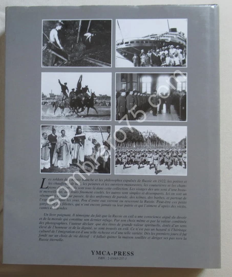 Emigration Russe - France 1917-1947 - Image 14