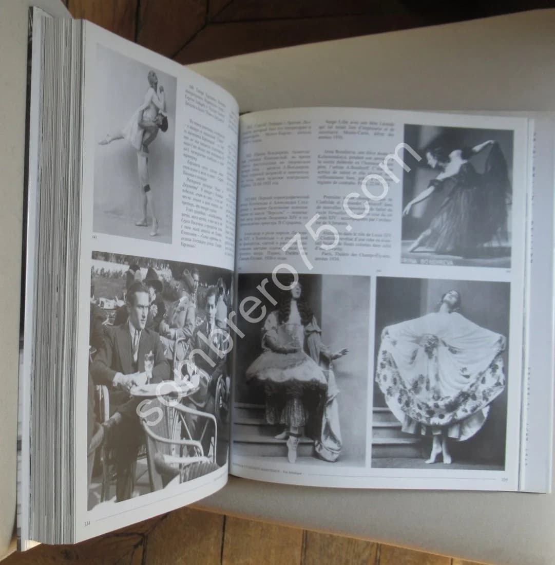 Emigration Russe - France 1917-1947 - Image 9