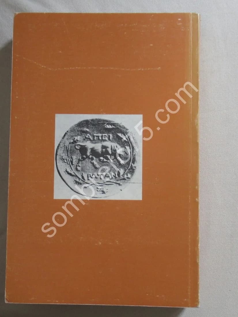 L'Epire de la Mort de Pyrrhos à la Conquête Romaine (212-167 Avt JC) - Image 6