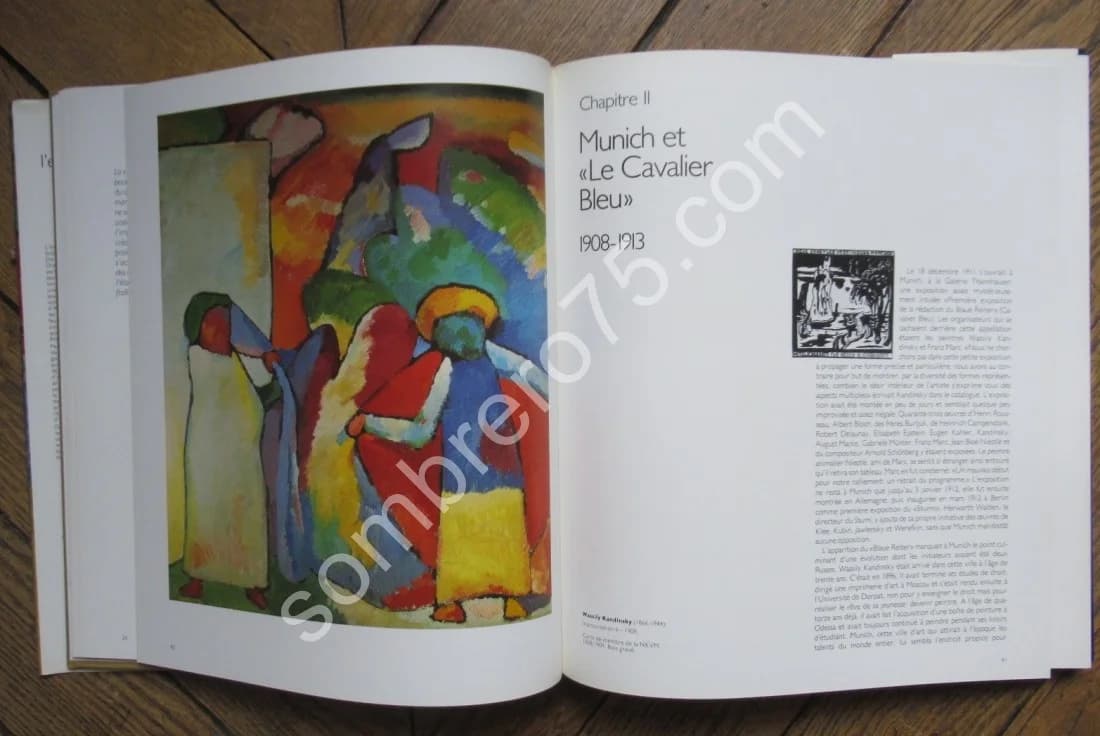 Le Journal de l'Expressionnisme. Wolf Dieter DUBE - Image 7