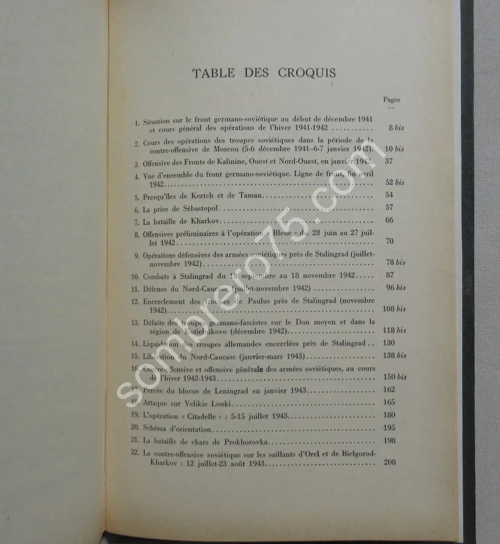 L'Union Soviétique en Guerre 1941-1945. Colonel COSTANTINI- 3 Tomes - Image 7
