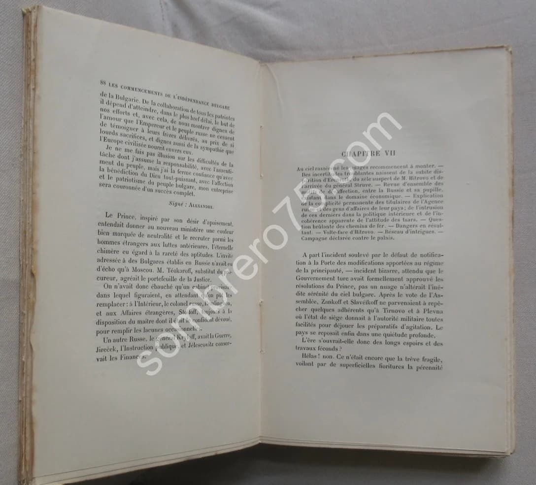Les Commencements de l'Indépendance Bulgare et le Prince Alexandre - Image 4