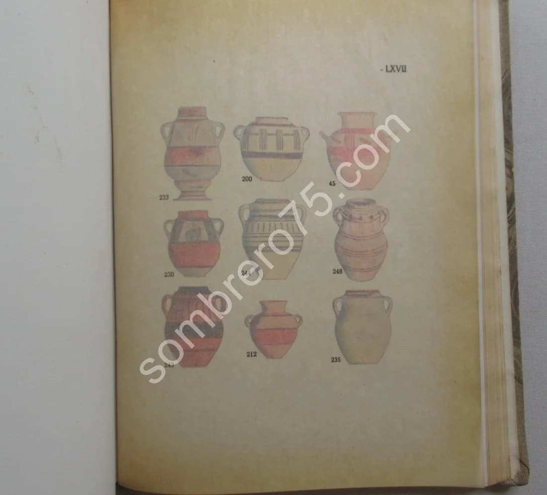 Céramique Punique - Image 9