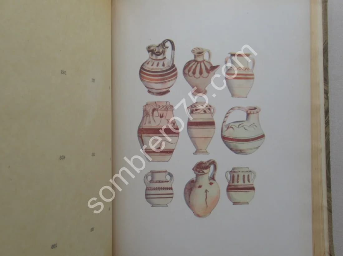 Céramique Punique - Image 10