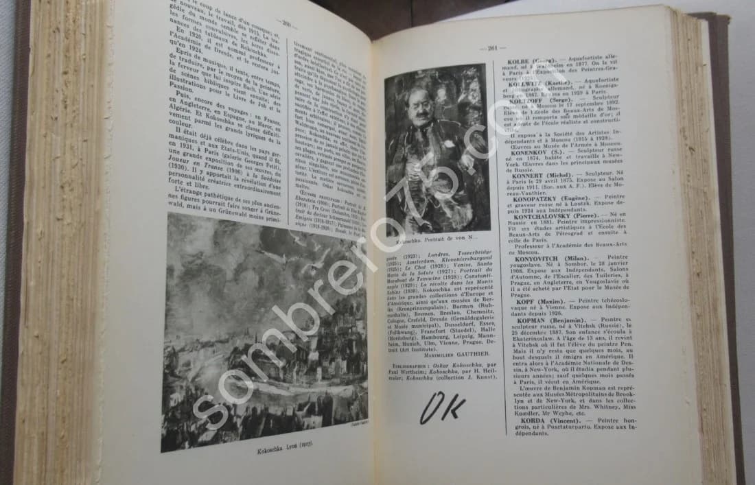 Dictionnaire Biographique des Artistes Contemporains- 3 Tomes + supplément - Image 6