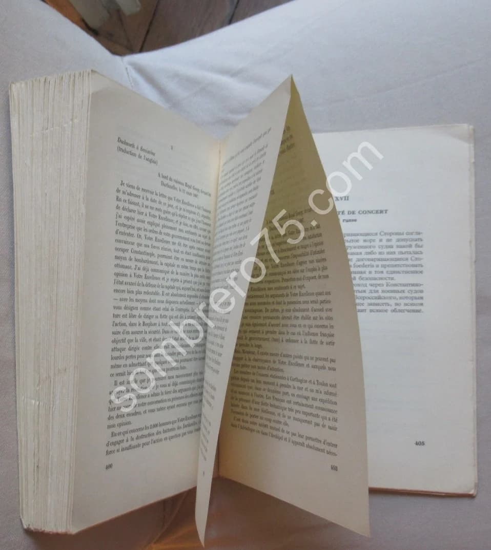 L'Alliance Russo Turque au milieu des Guerres Napoléoniennes. MOURAVIEFF - Image 3