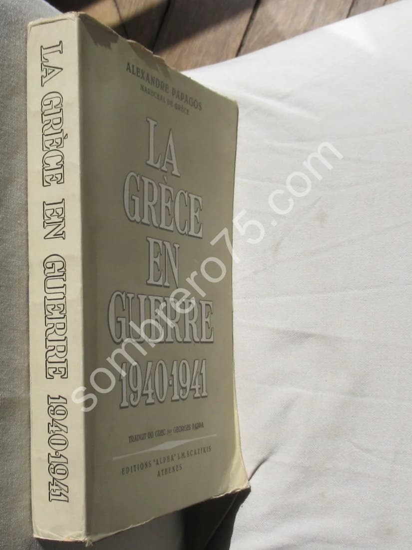 La Grèce en Guerre 1940-1941 - Image 2
