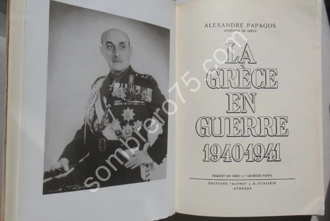 La Grèce en Guerre 1940-1941 - Image 3