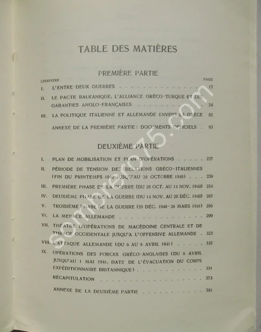 La Grèce en Guerre 1940-1941 - Image 4