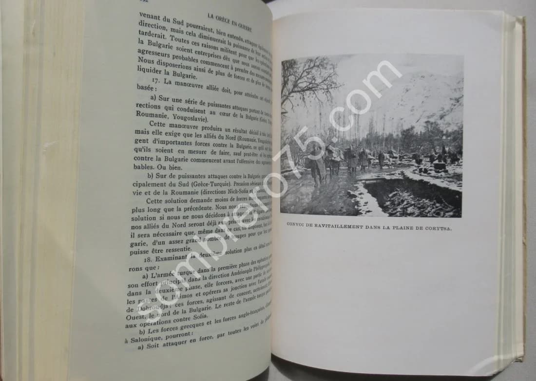 La Grèce en Guerre 1940-1941 - Image 5