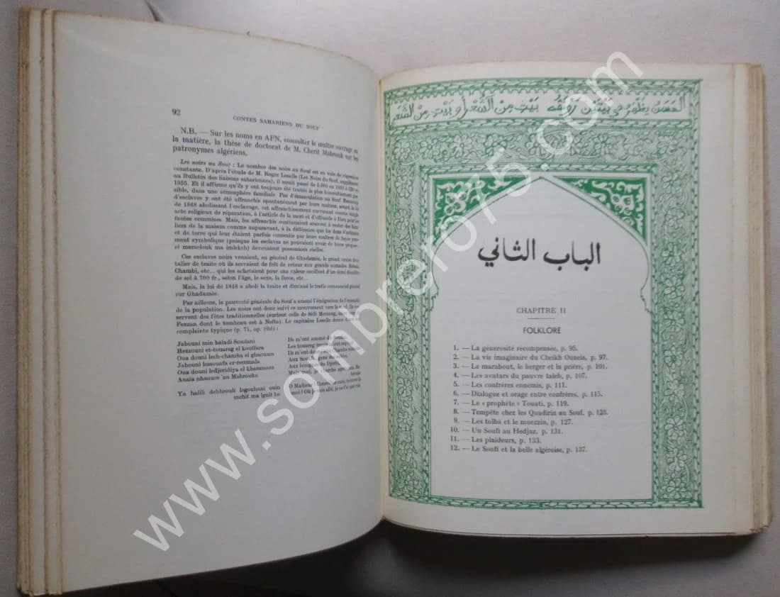Contes Sahariens du Souf. J. SCELLES MILLIE - Image 5