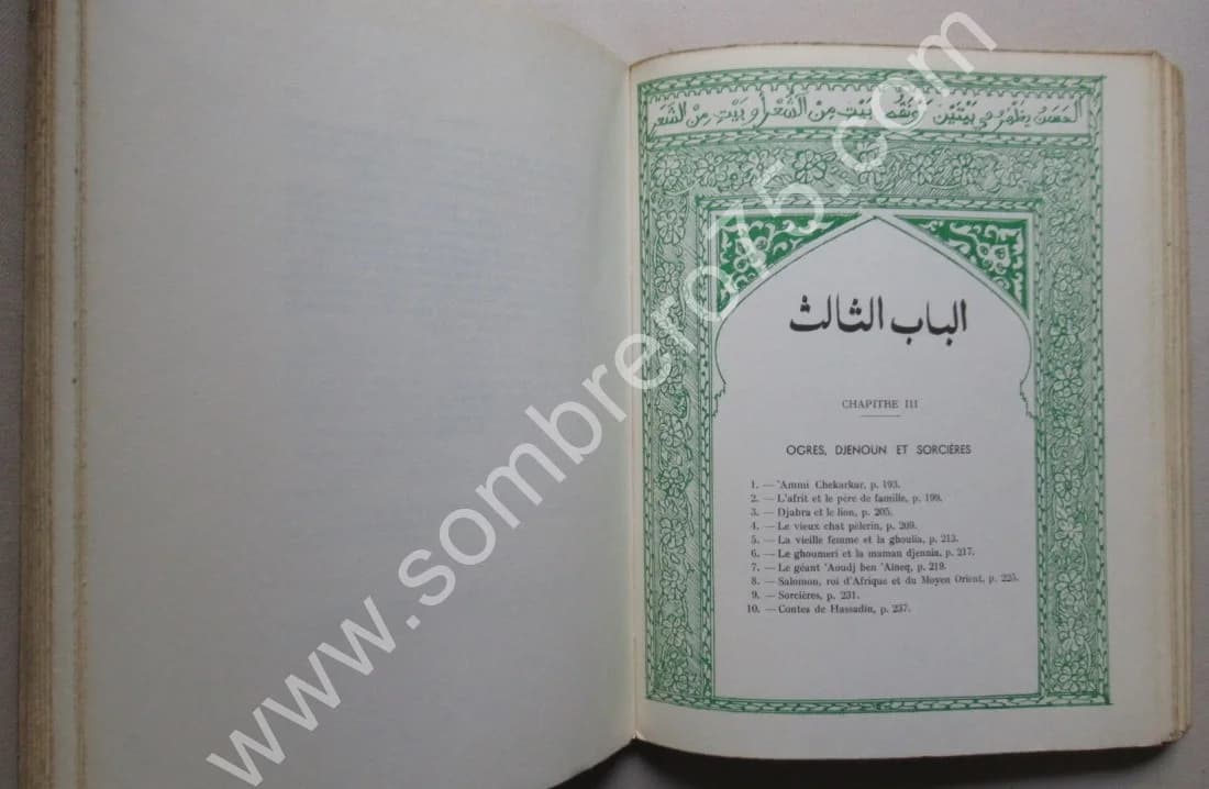 Contes Sahariens du Souf. J. SCELLES MILLIE - Image 8