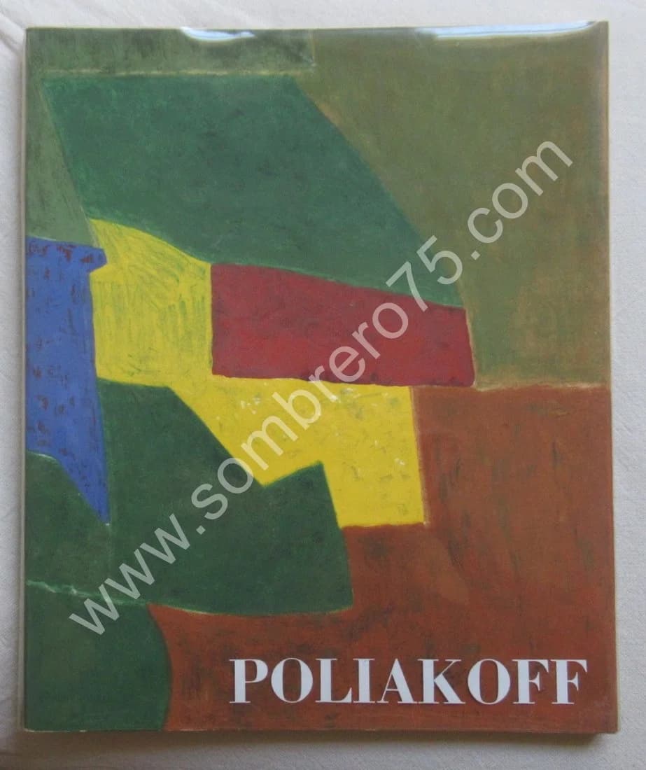 Poliakoff - Gouaches. 1970