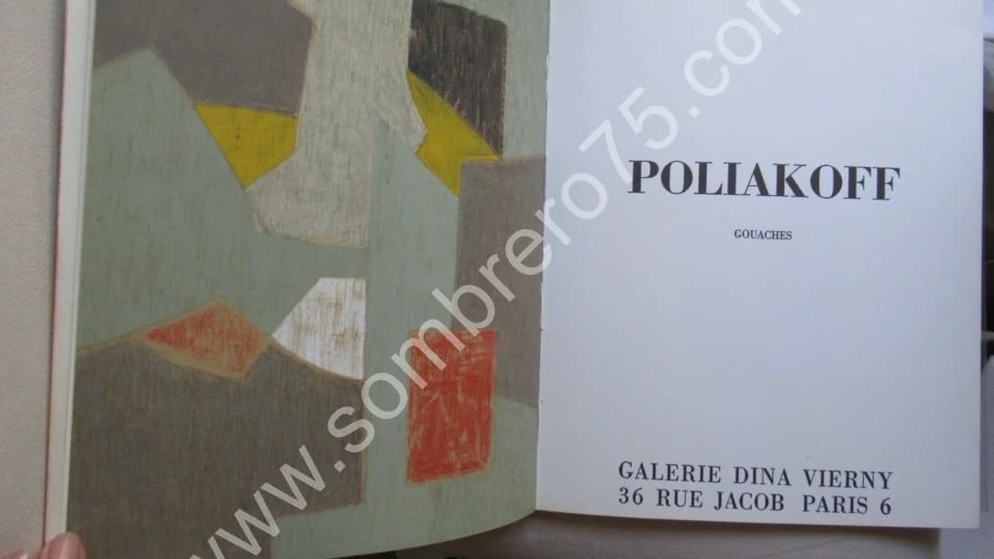 Poliakoff - Gouaches. 1970 - Image 4