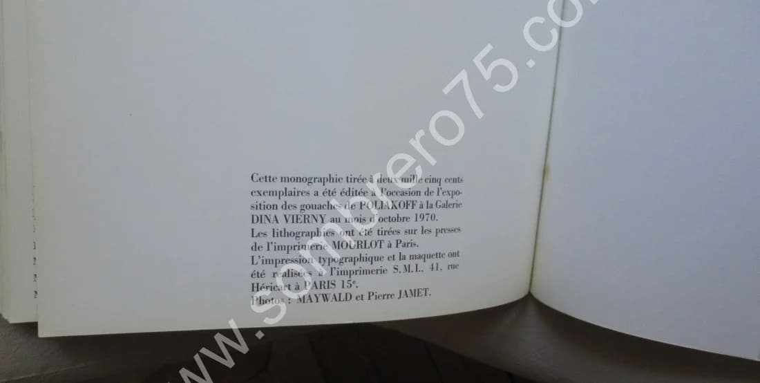 Poliakoff - Gouaches. 1970 - Image 8