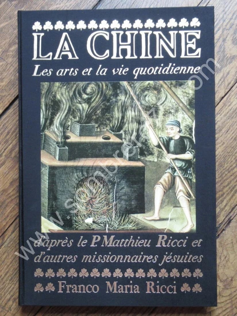 La Chine : Les Arts et la Vie Quotidienne. 1982. FMR - Image 4