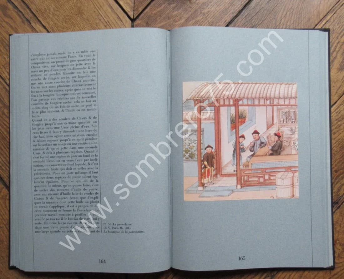 La Chine : Les Arts et la Vie Quotidienne. 1982. FMR - Image 9