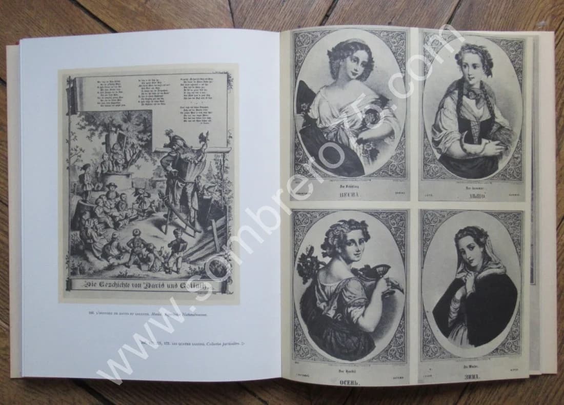 Imagerie Populaire Allemande. Wolfgang BRÜCKNER. 1969 - Image 7