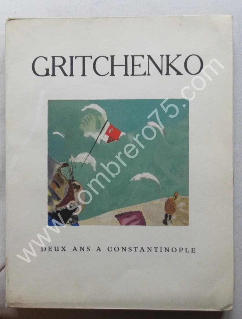 Deux Ans à Constantinople. Alexis. Ex Num