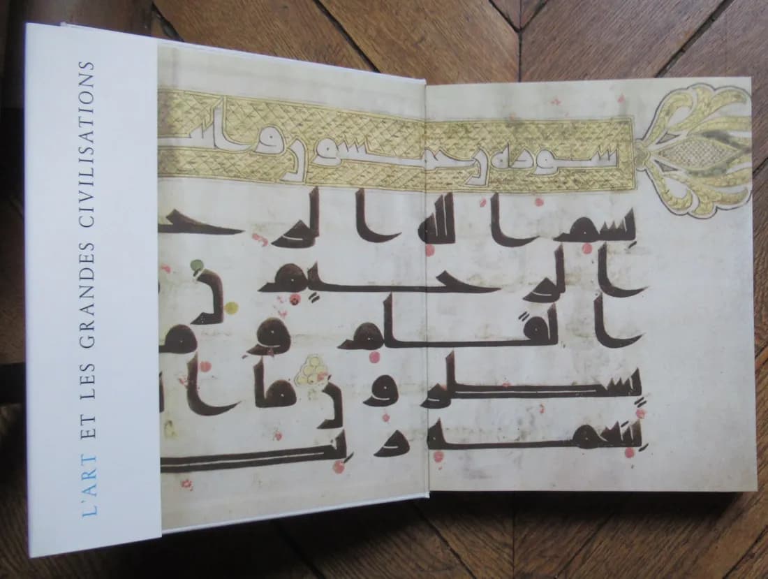  L'Islam et l'Art Musulman. Citadelles 1991 - Image 11