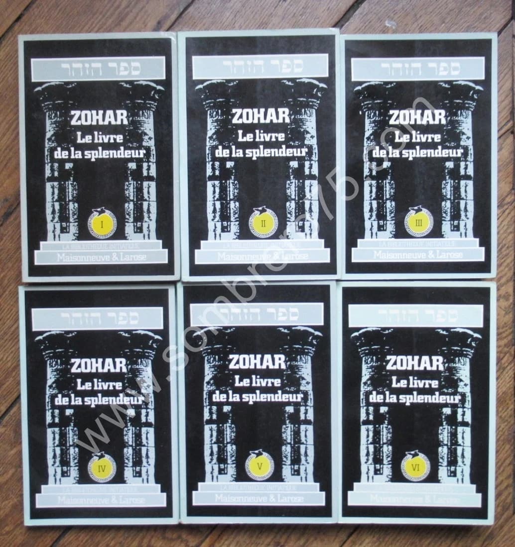 Sepher Ha Zohar Le Livre de la Splendeur. 6 volumes