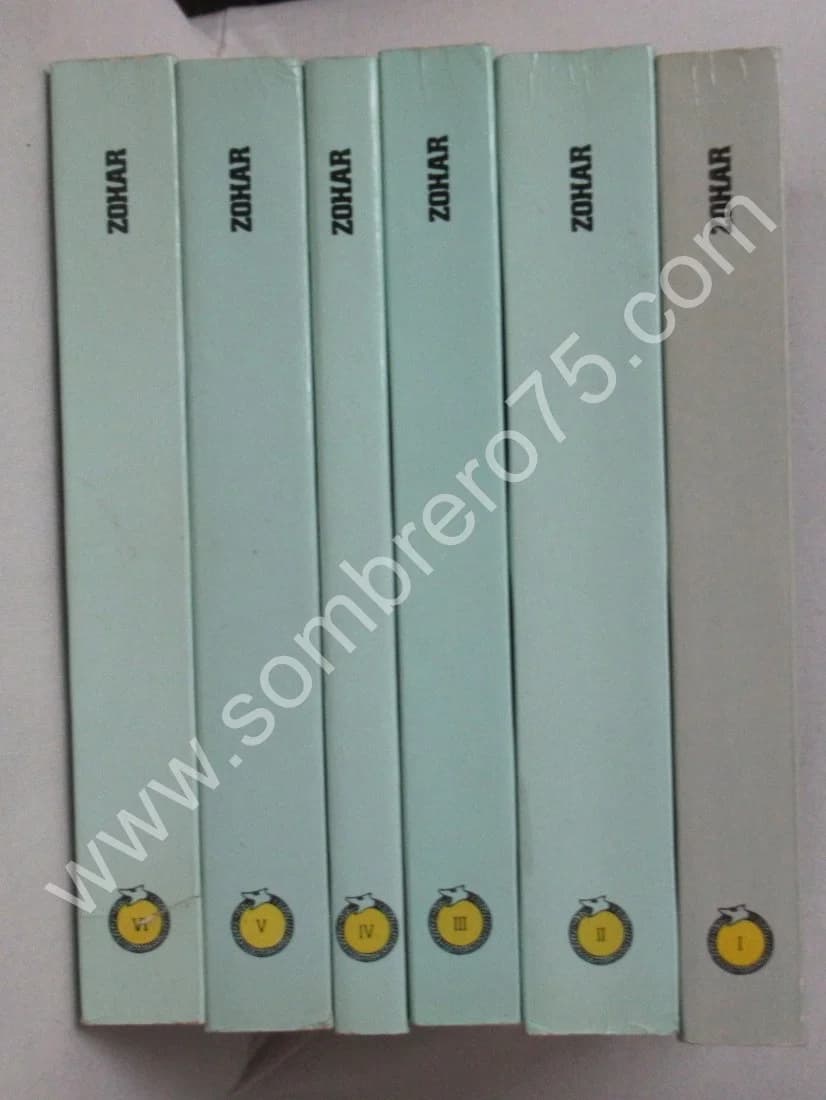 Sepher Ha Zohar Le Livre de la Splendeur. 6 volumes - Image 2