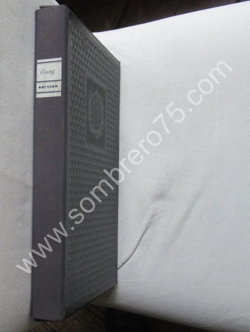 Le Royaume de Coorg. 1992 - Image 2