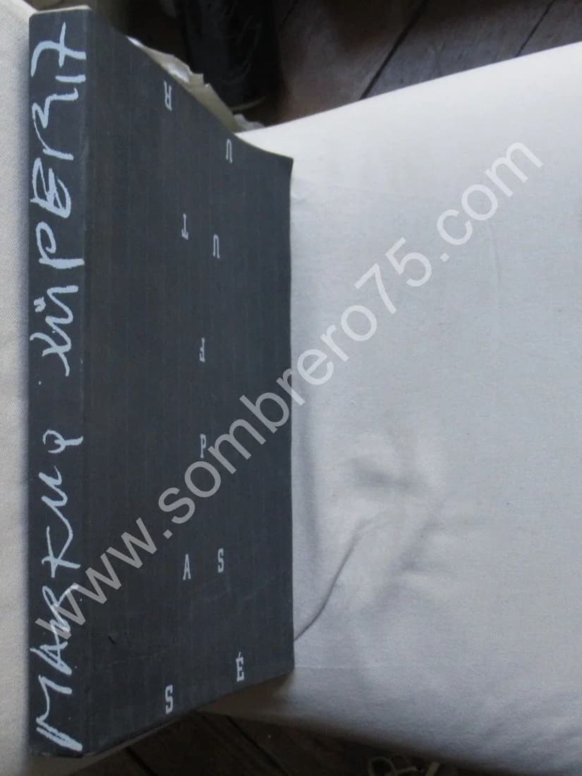 Markus Lüpertz - Une Rétrospective. Catalogue - Image 2