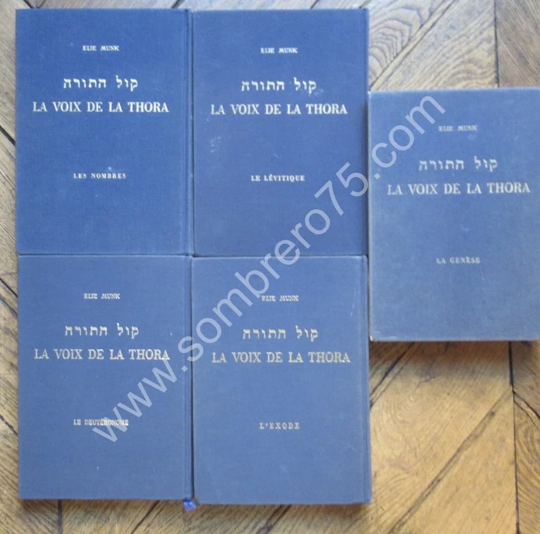 La Voix de la Thora.. 5 volumes - Image 2