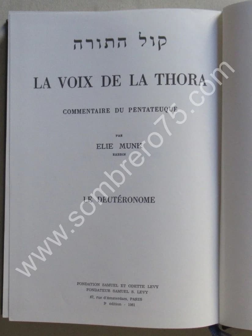 La Voix de la Thora.. 5 volumes - Image 3
