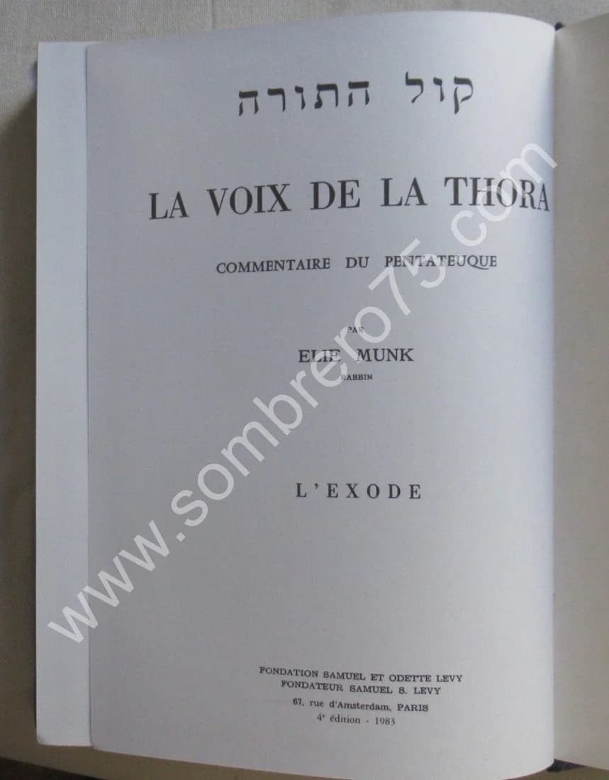 La Voix de la Thora.. 5 volumes - Image 4