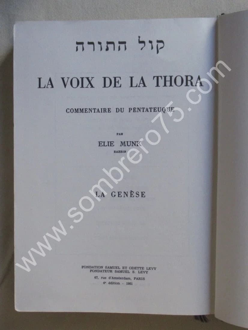 La Voix de la Thora.. 5 volumes - Image 5