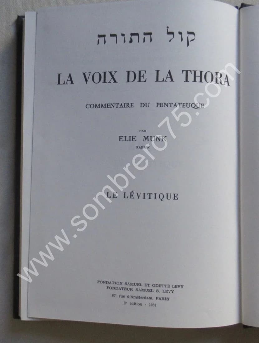 La Voix de la Thora.. 5 volumes - Image 6