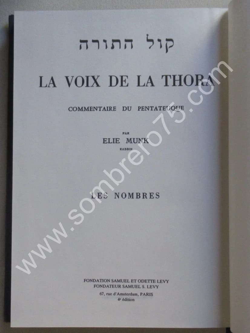 La Voix de la Thora.. 5 volumes - Image 7