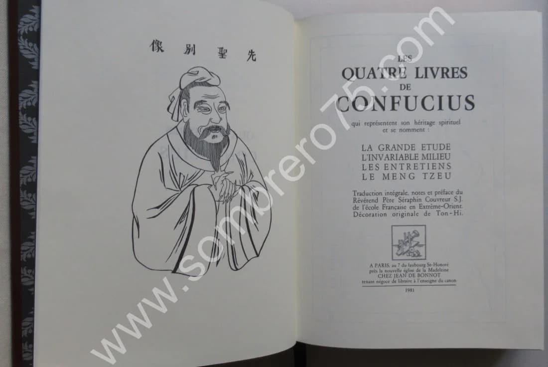 Les Quatre Livres de Confucius.. 1981 - Image 3