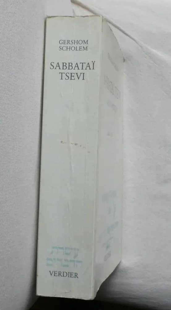 Sabbataï Tsevi : Le messie mystique 1626-1676  - Image 2