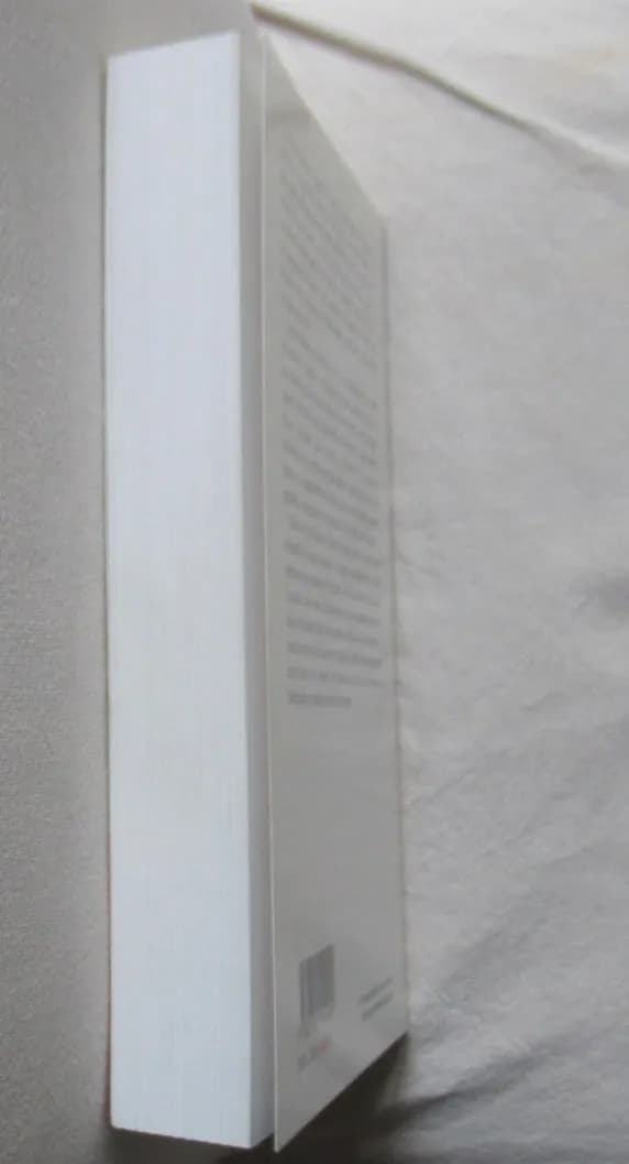 Etudes de Philosophie Politique Platonicienne. Léo STRAUSS - Image 5