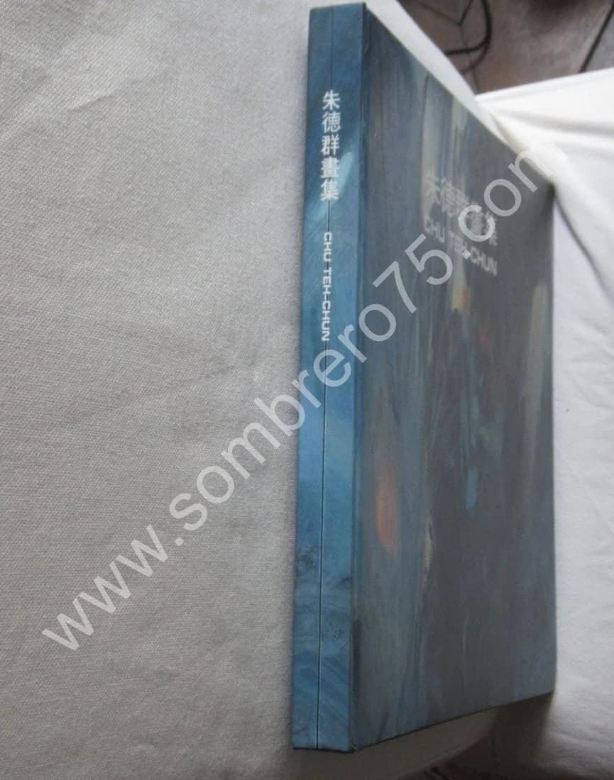 Chu Teh-Chun - Tournée d'Exposition 1988-89 - Image 2