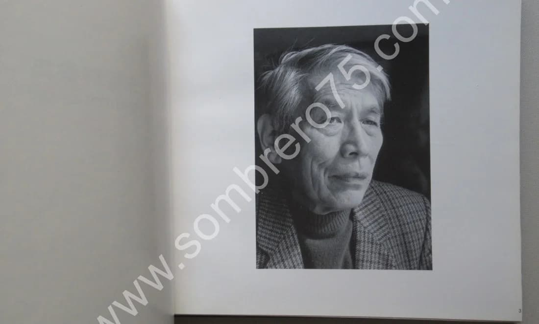 Chu Teh-Chun - Tournée d'Exposition 1988-89 - Image 3