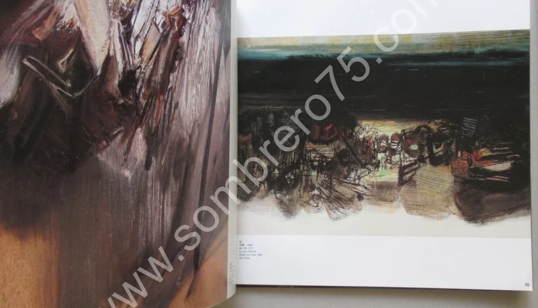 Chu Teh-Chun - Tournée d'Exposition 1988-89 - Image 8