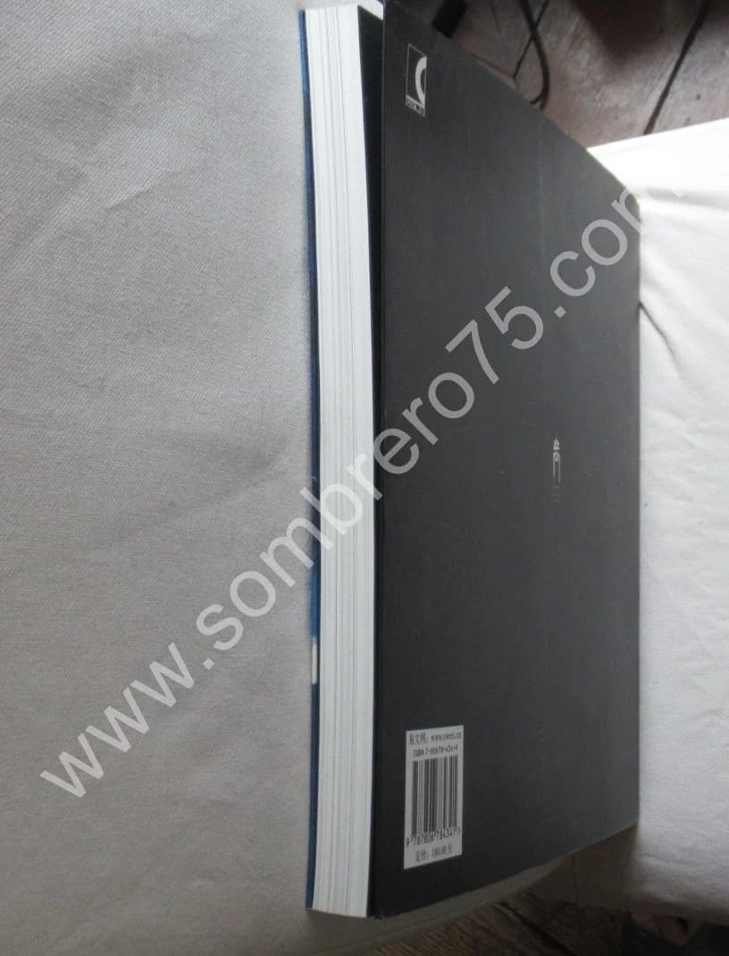 CHU TEH-CHUN Exposition des Oeuvres Récentes 2005 SHANGHAI - Image 11