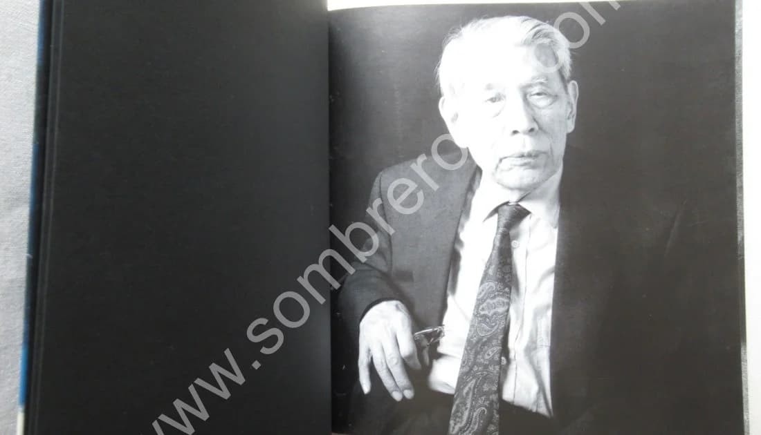 CHU TEH-CHUN Exposition des Oeuvres Récentes 2005 SHANGHAI - Image 5